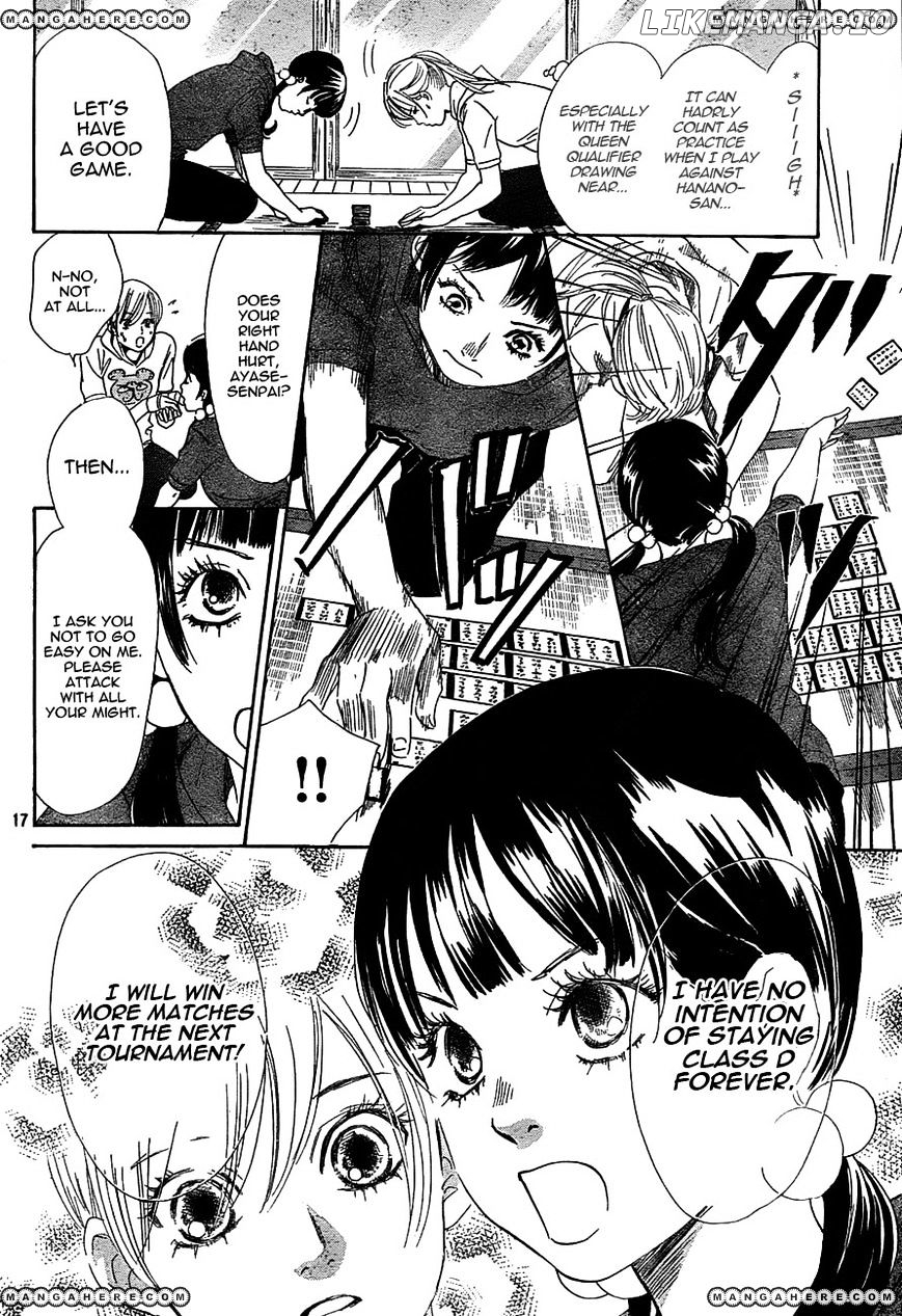 Chihayafuru - Manga chapter 95 - page 18