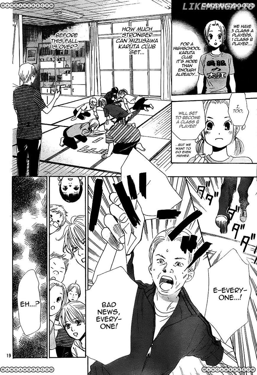 Chihayafuru - Manga chapter 95 - page 20