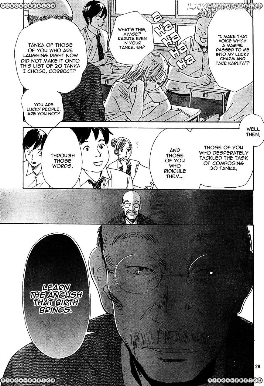 Chihayafuru - Manga chapter 95 - page 29