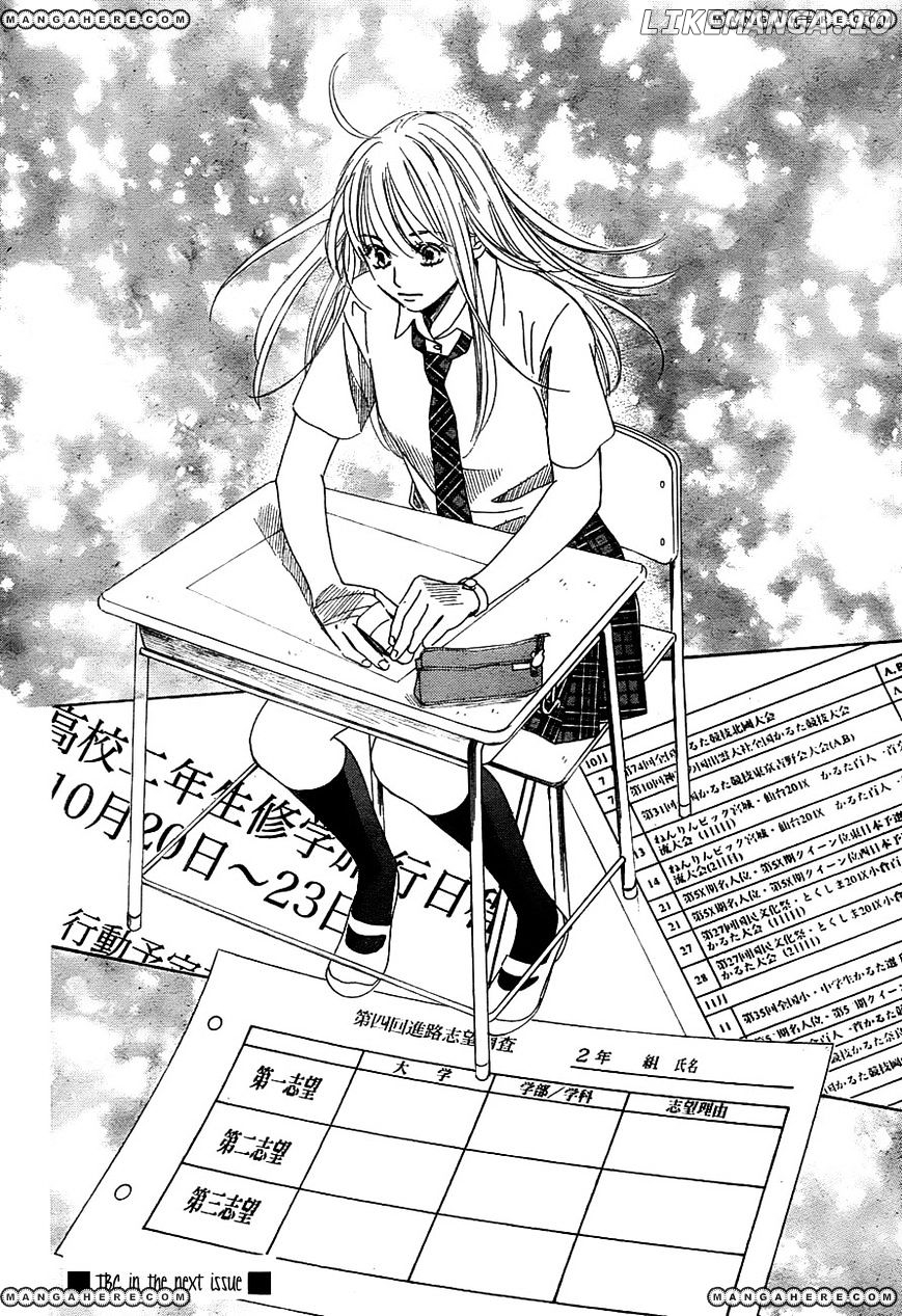 Chihayafuru - Manga chapter 95 - page 33