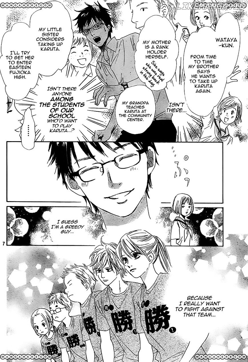 Chihayafuru - Manga chapter 95 - page 8