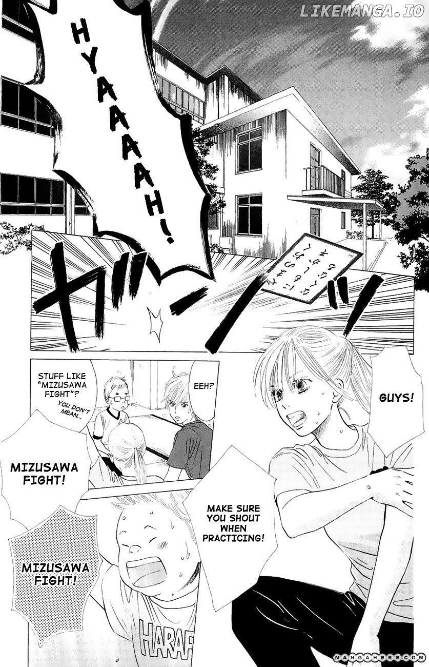 Chihayafuru - Manga chapter 20 - page 10