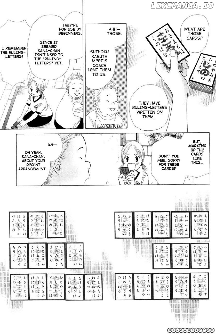 Chihayafuru - Manga chapter 20 - page 12