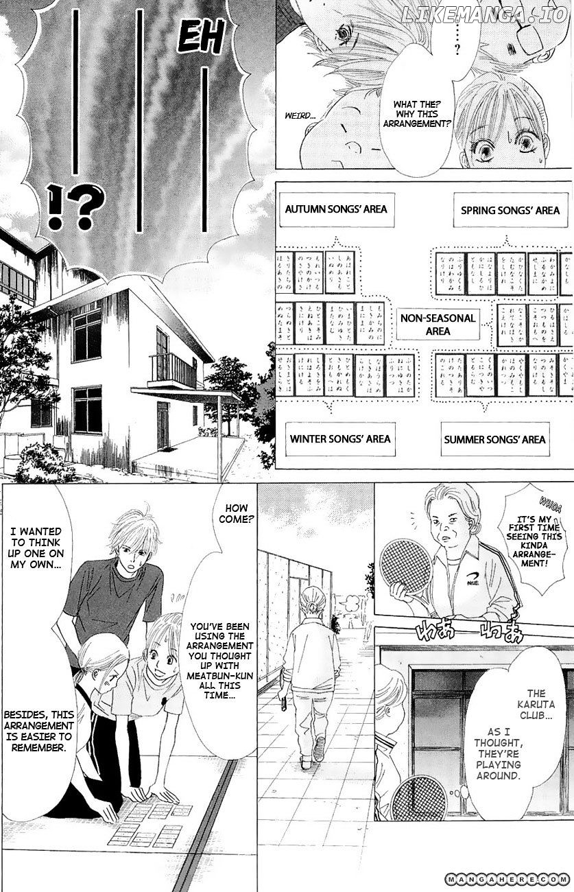 Chihayafuru - Manga chapter 20 - page 13