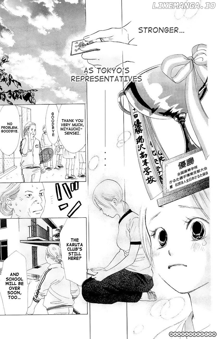 Chihayafuru - Manga chapter 20 - page 16