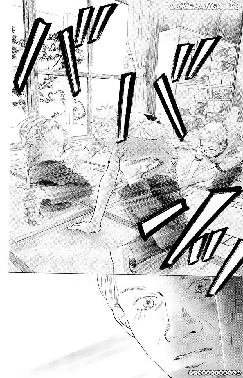 Chihayafuru - Manga chapter 20 - page 17
