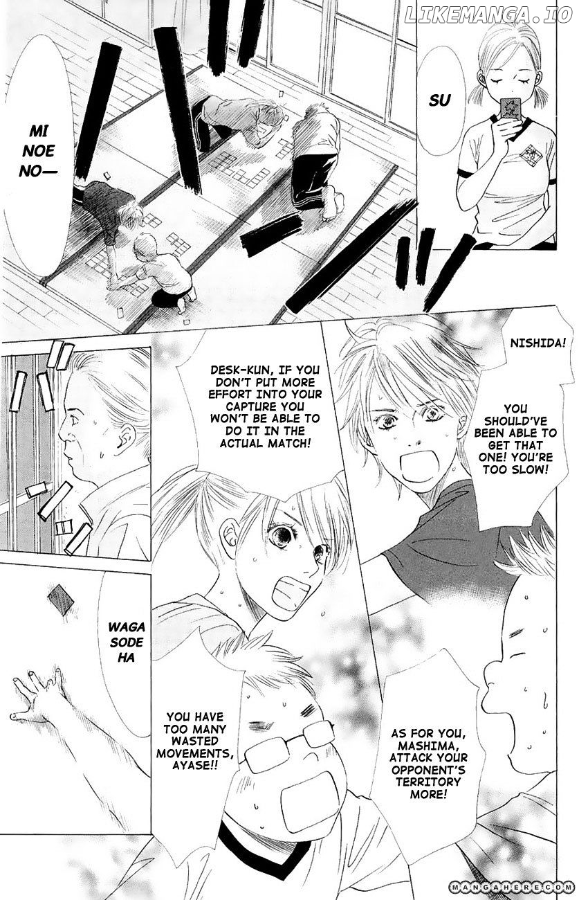 Chihayafuru - Manga chapter 20 - page 18