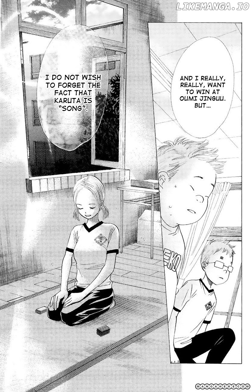 Chihayafuru - Manga chapter 20 - page 22