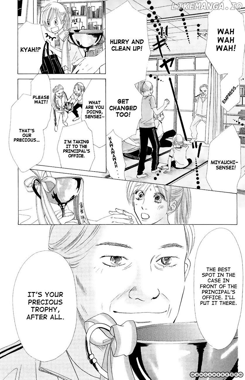 Chihayafuru - Manga chapter 20 - page 24