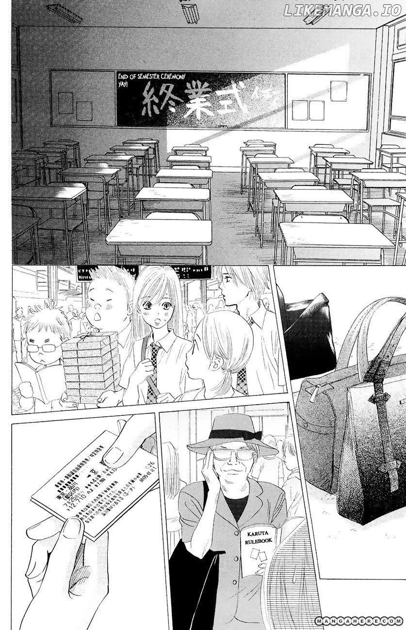 Chihayafuru - Manga chapter 20 - page 27
