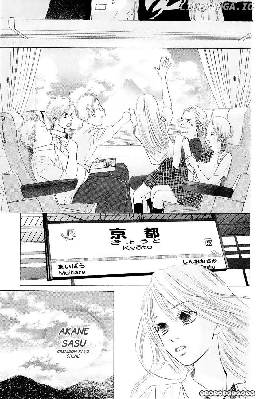 Chihayafuru - Manga chapter 20 - page 28