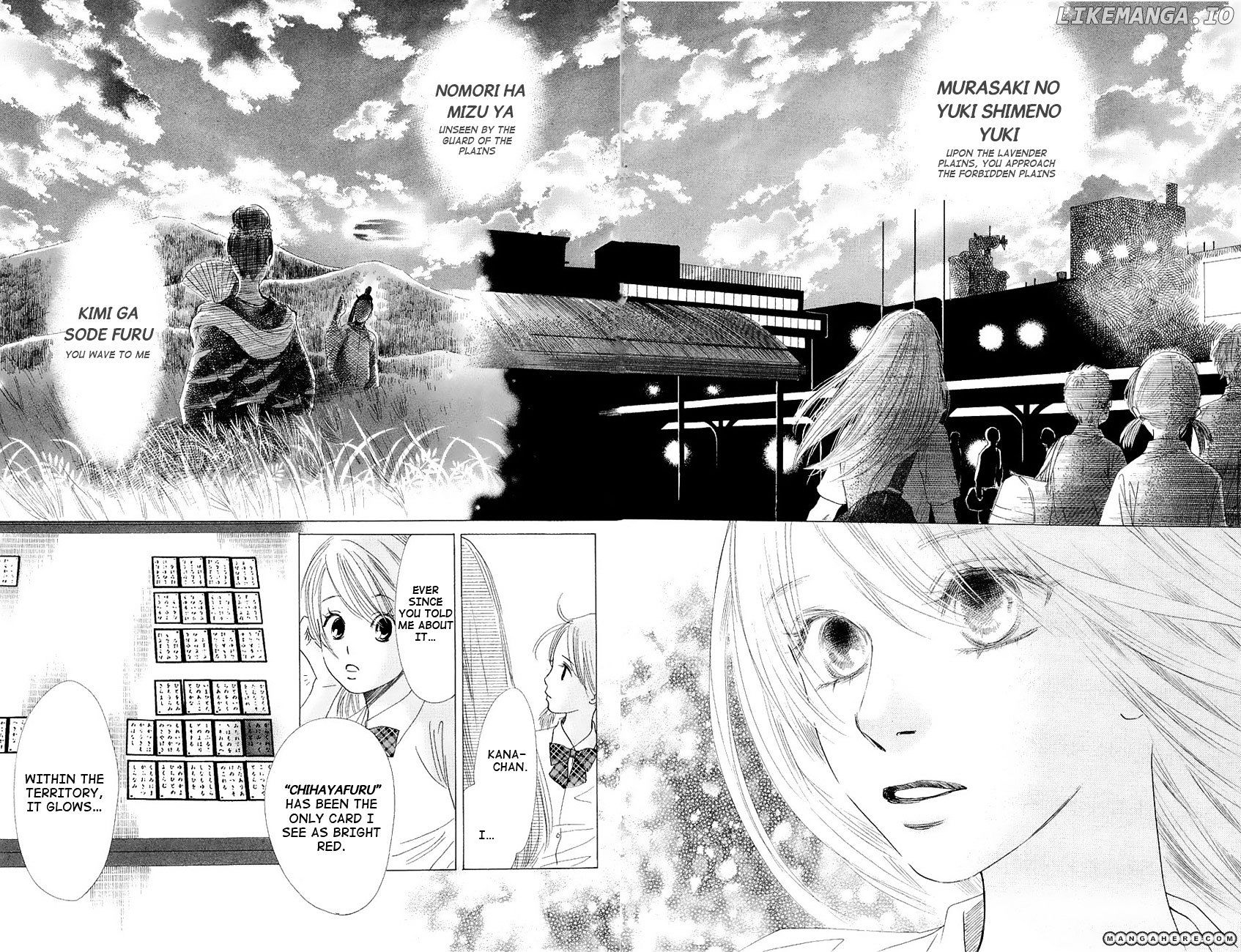 Chihayafuru - Manga chapter 20 - page 29