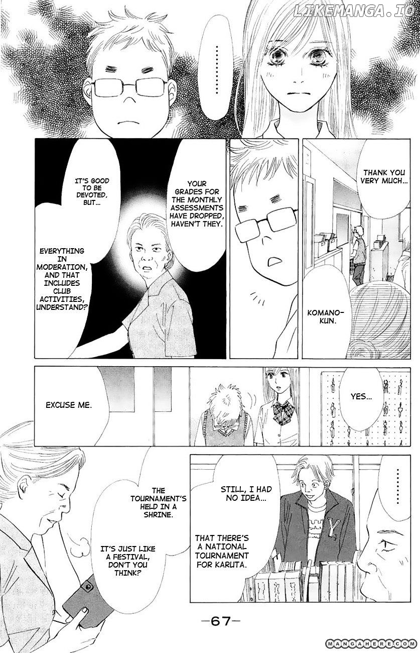 Chihayafuru - Manga chapter 20 - page 6
