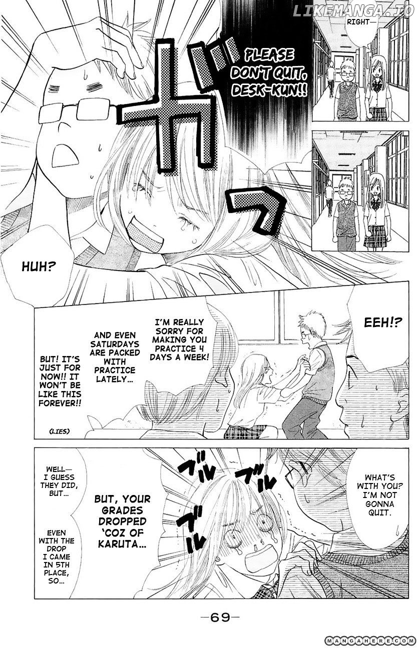Chihayafuru - Manga chapter 20 - page 8