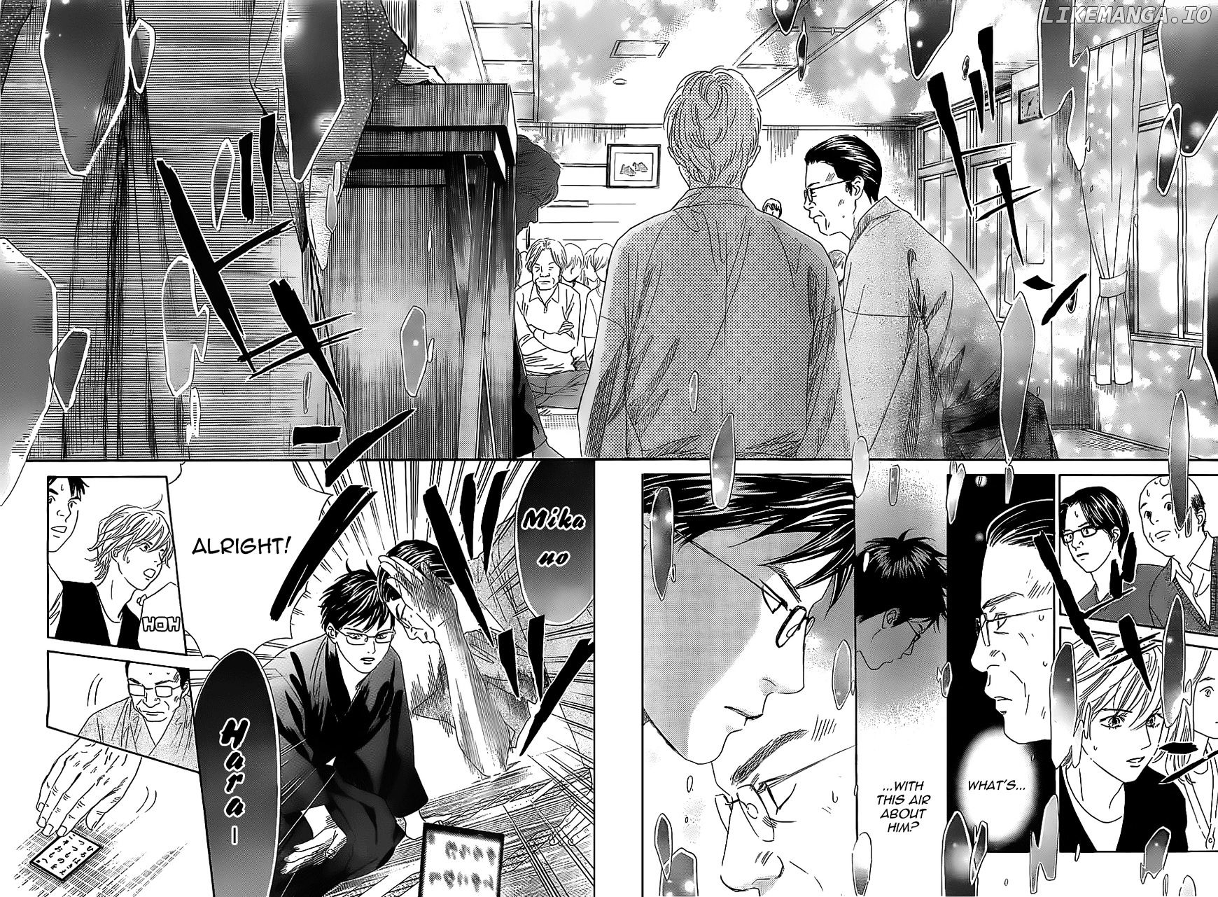 Chihayafuru - Manga chapter 117 - page 10