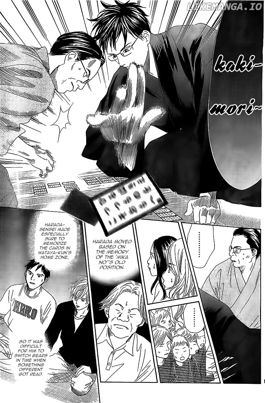 Chihayafuru - Manga chapter 117 - page 16
