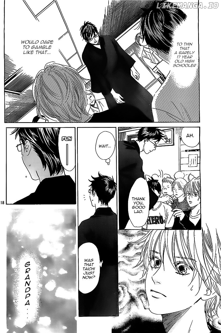 Chihayafuru - Manga chapter 117 - page 17