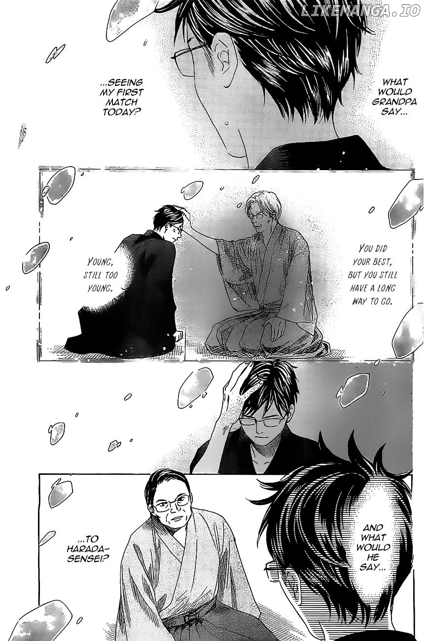 Chihayafuru - Manga chapter 117 - page 18