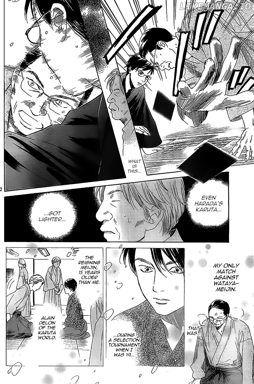 Chihayafuru - Manga chapter 117 - page 21