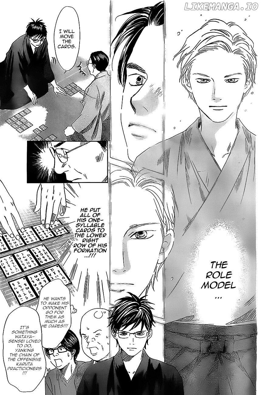 Chihayafuru - Manga chapter 117 - page 22