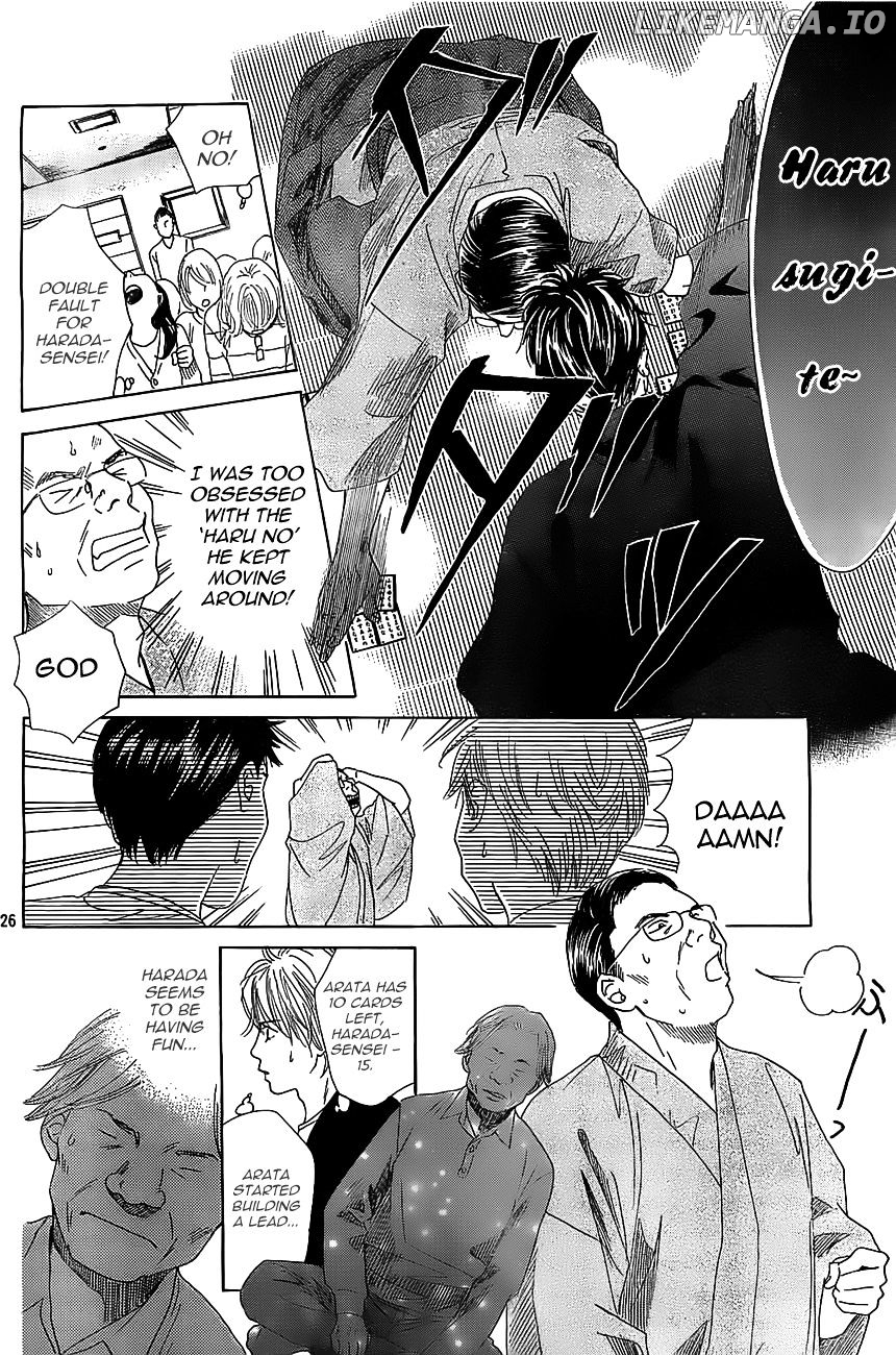 Chihayafuru - Manga chapter 117 - page 25