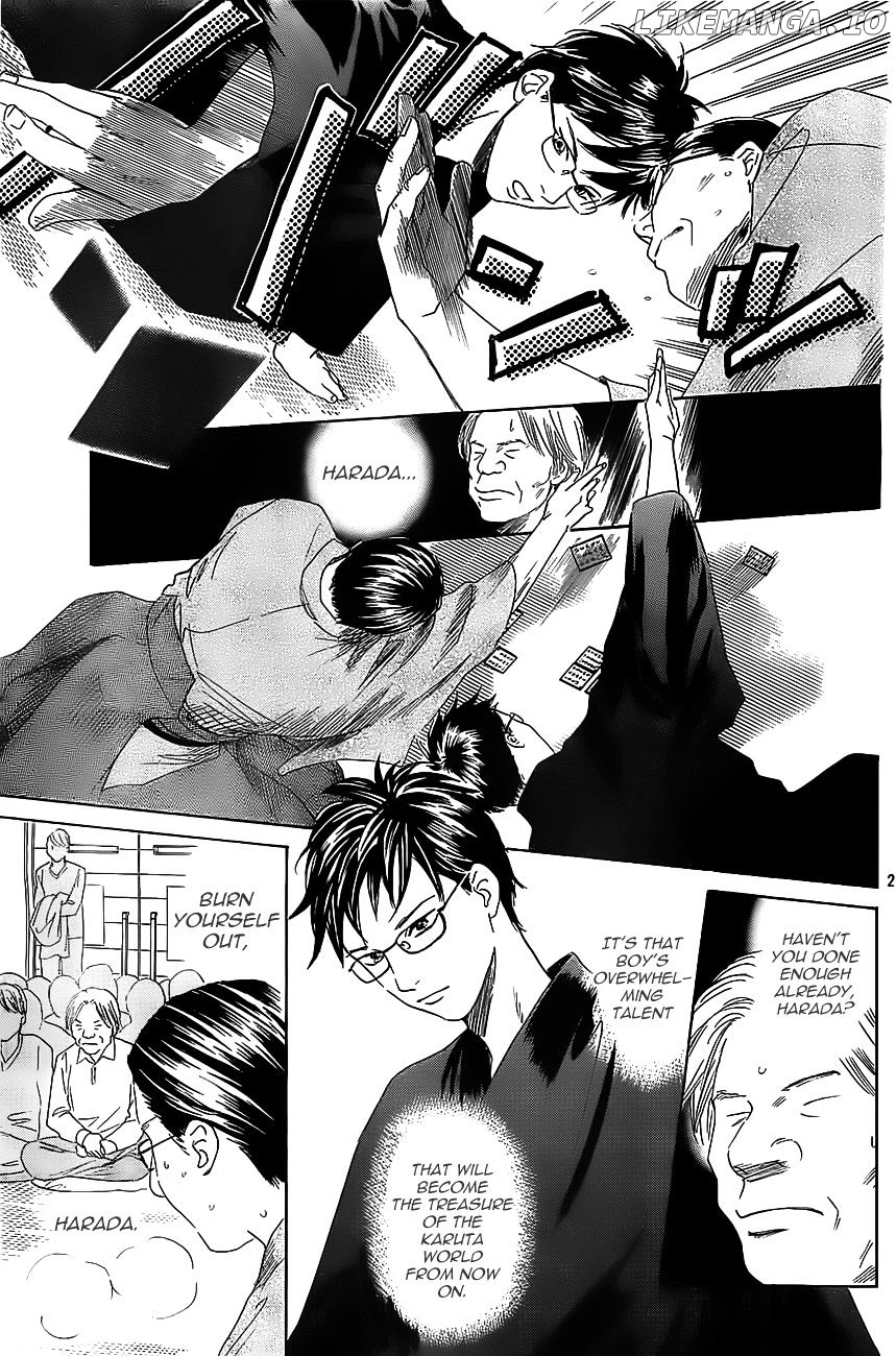 Chihayafuru - Manga chapter 117 - page 26