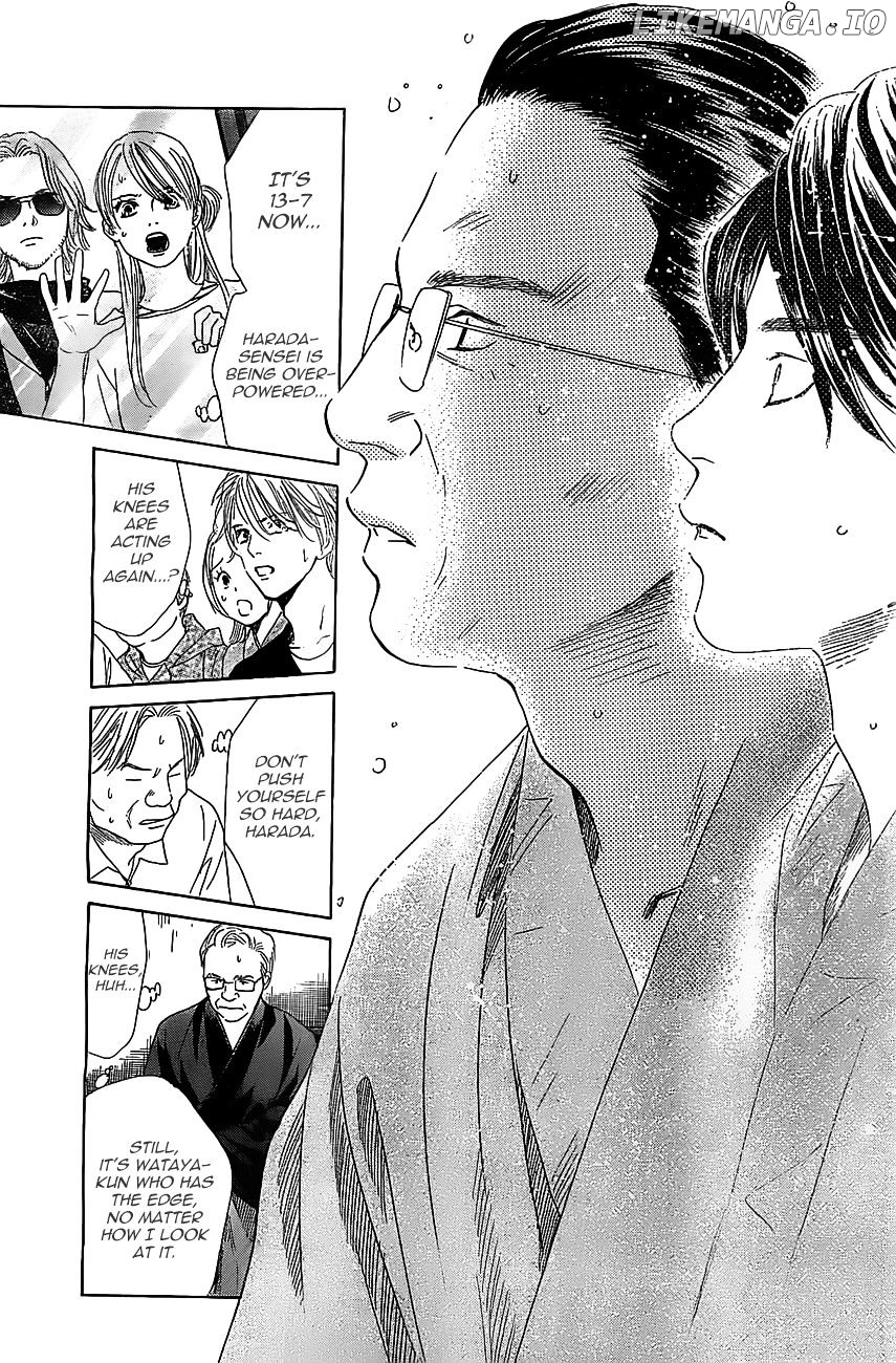 Chihayafuru - Manga chapter 117 - page 30