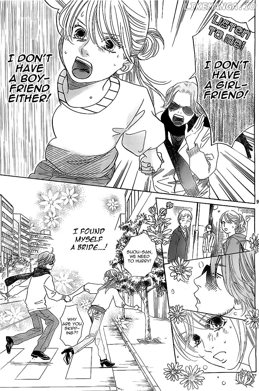 Chihayafuru - Manga chapter 117 - page 9