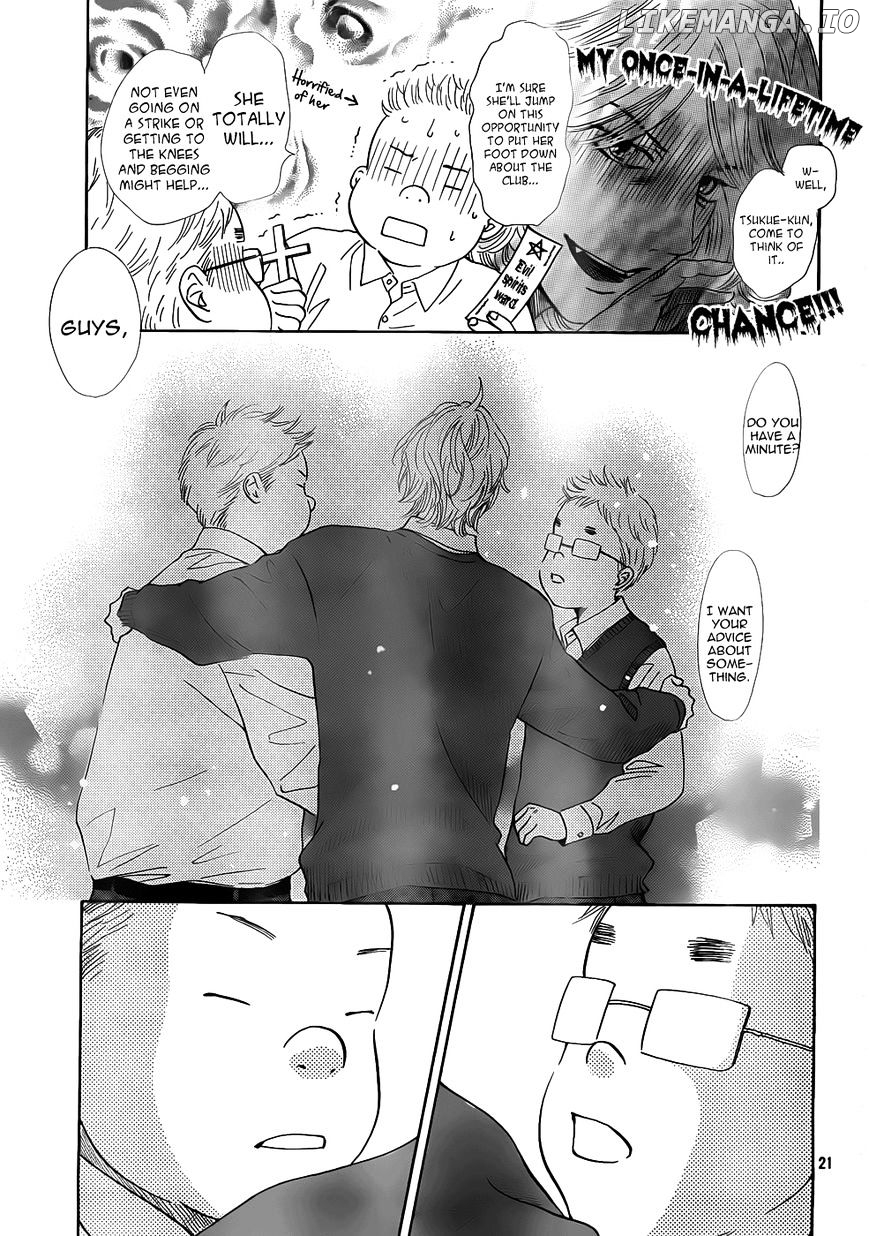 Chihayafuru - Manga chapter 138 - page 22