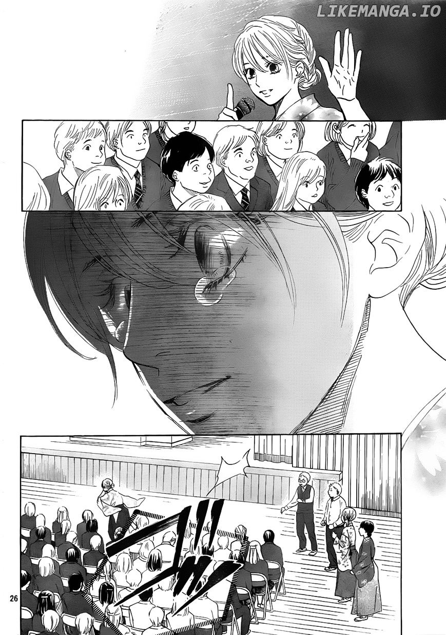 Chihayafuru - Manga chapter 138 - page 27