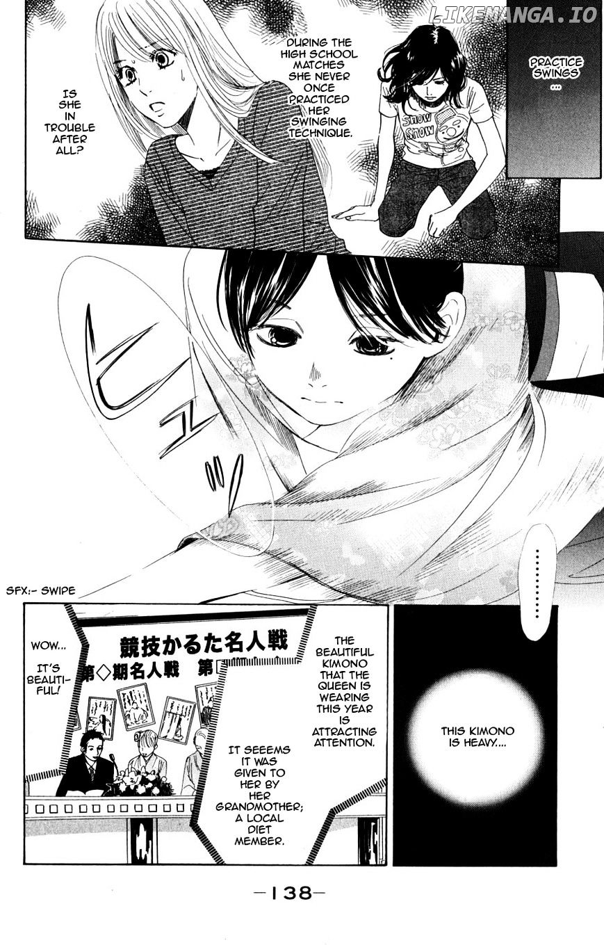 Chihayafuru - Manga chapter 46 - page 11