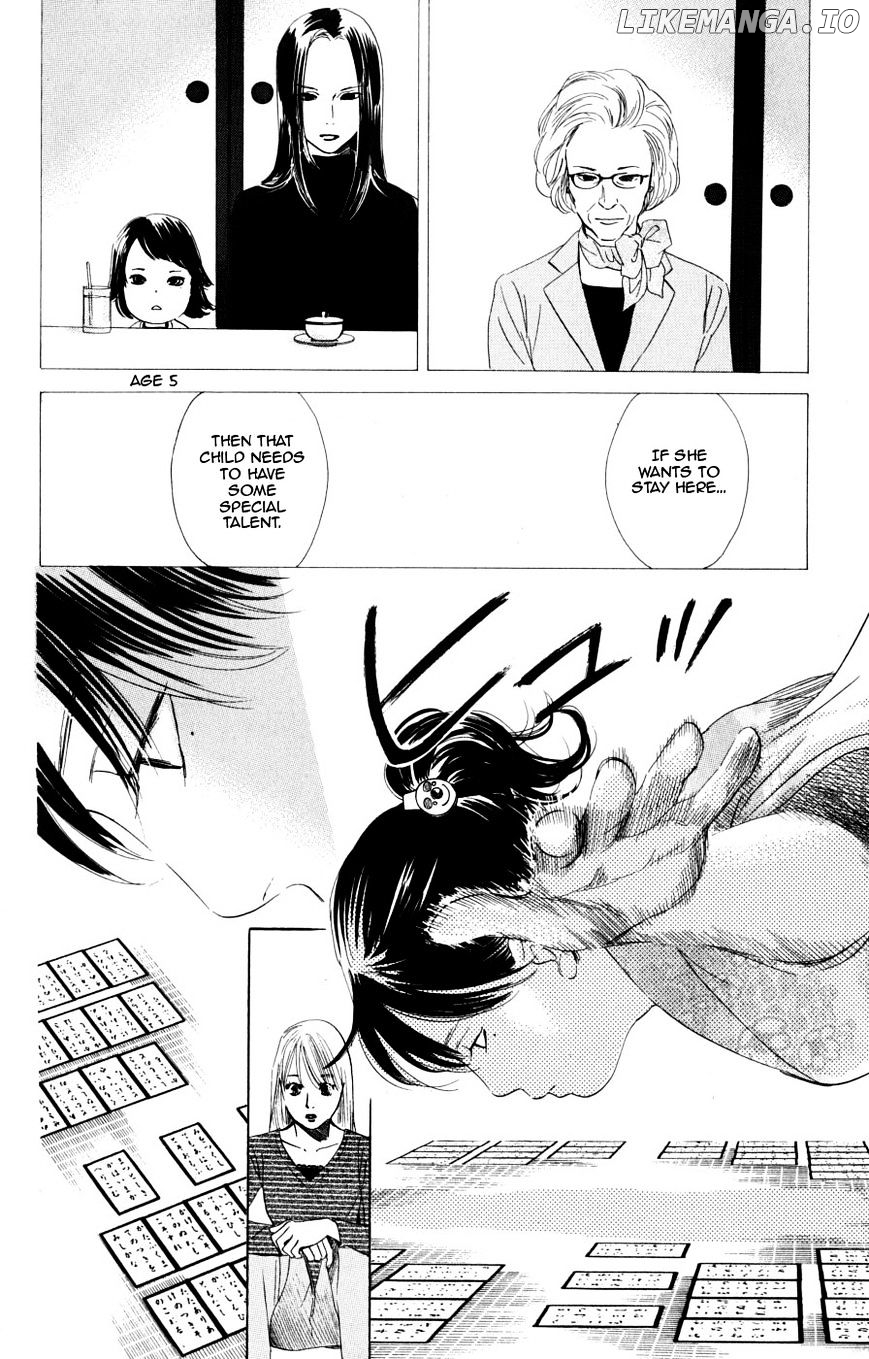 Chihayafuru - Manga chapter 46 - page 13