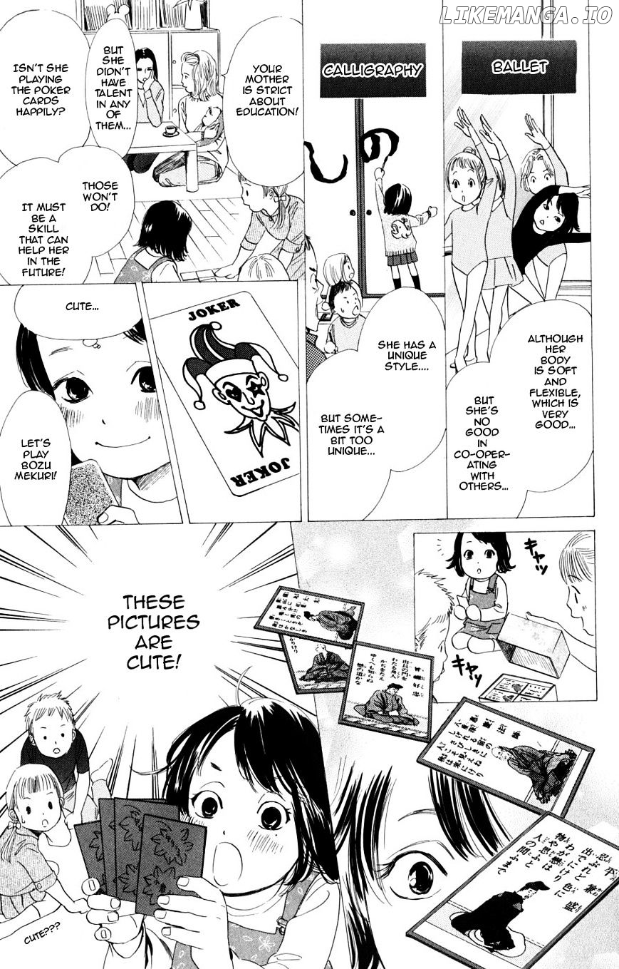 Chihayafuru - Manga chapter 46 - page 14