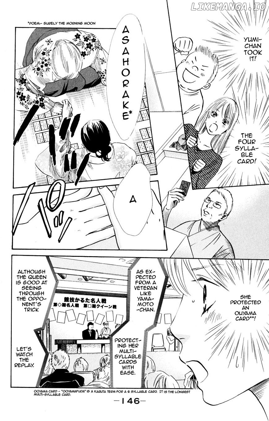 Chihayafuru - Manga chapter 46 - page 19