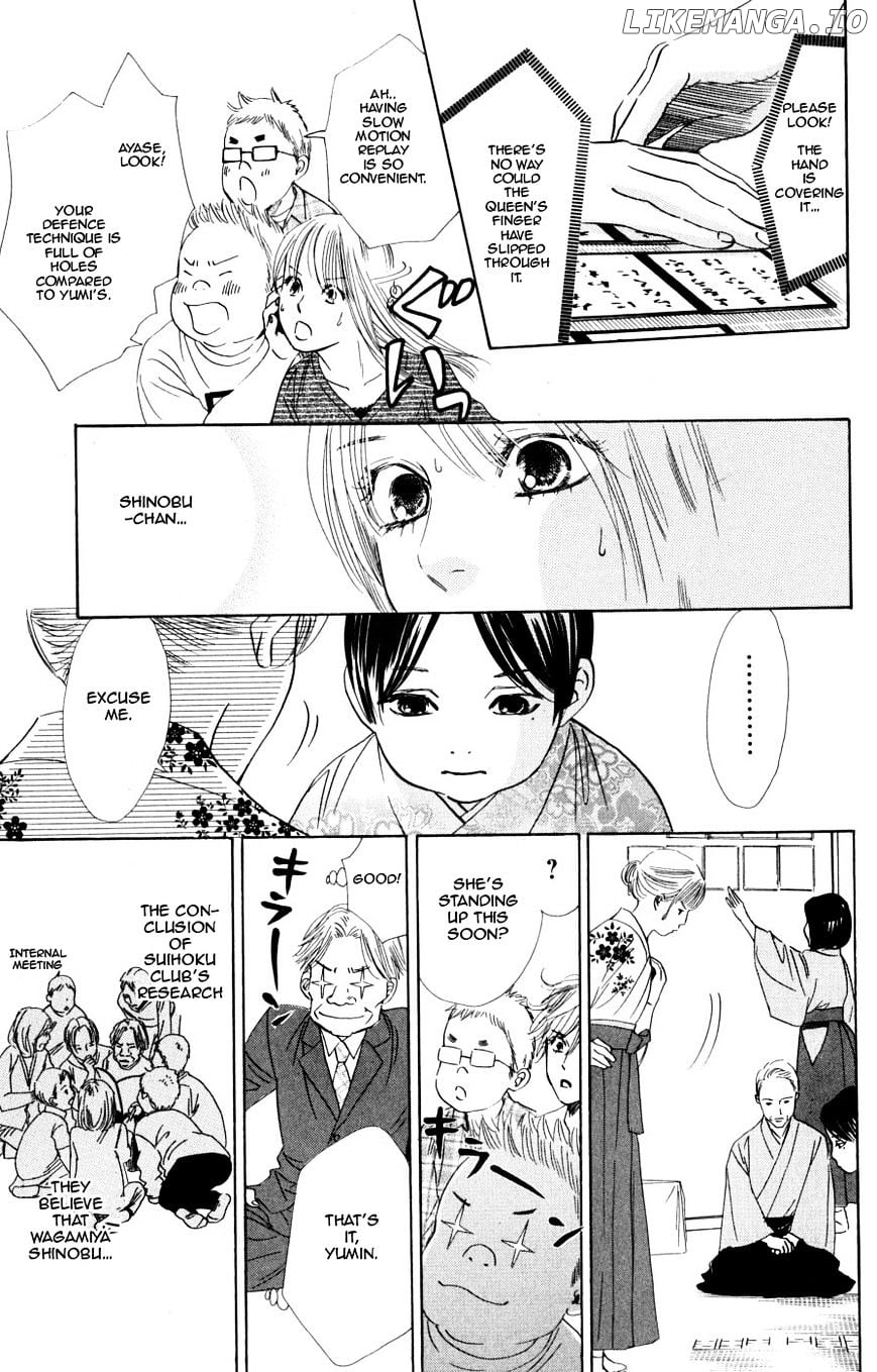 Chihayafuru - Manga chapter 46 - page 20
