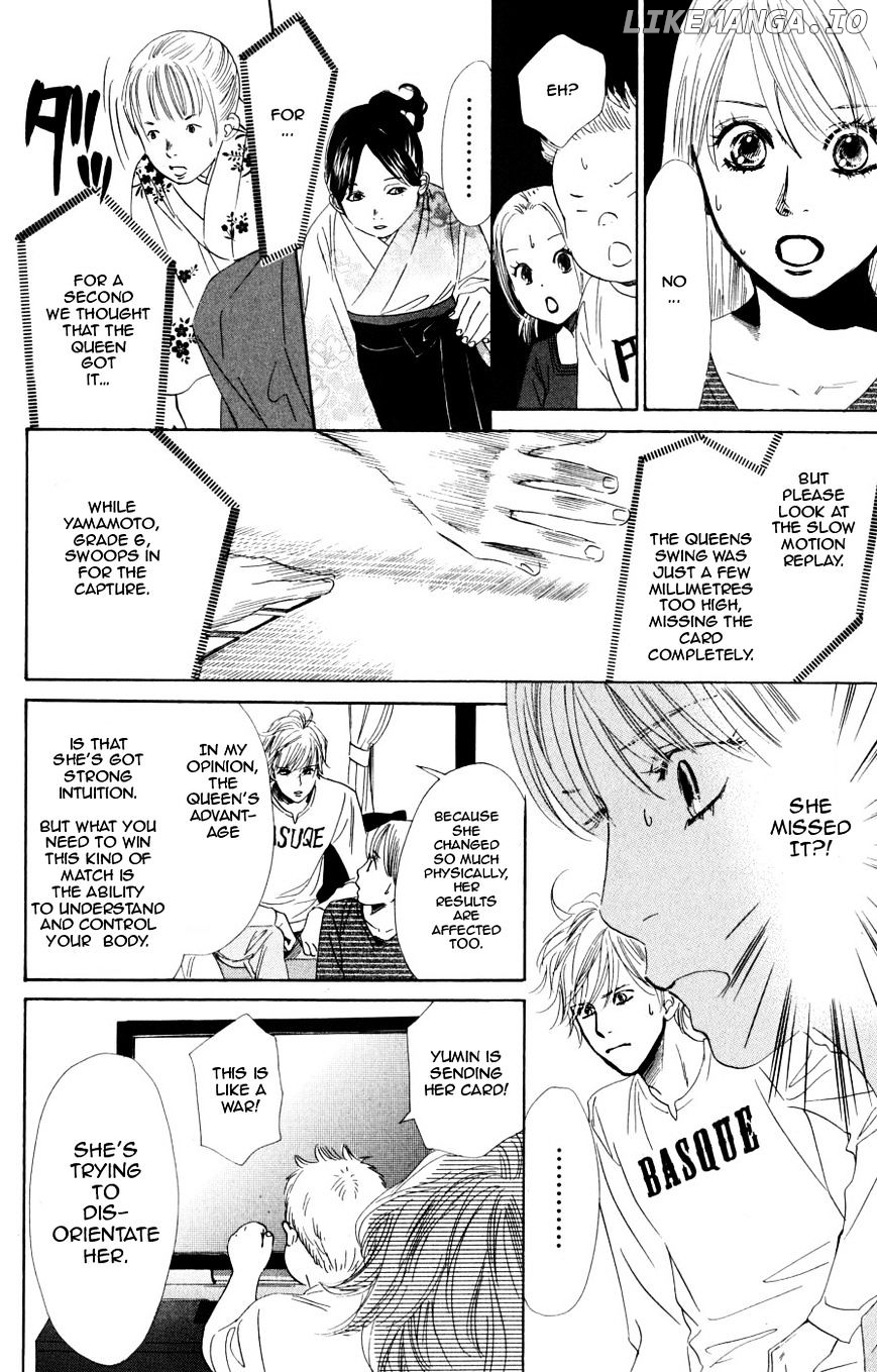 Chihayafuru - Manga chapter 46 - page 23