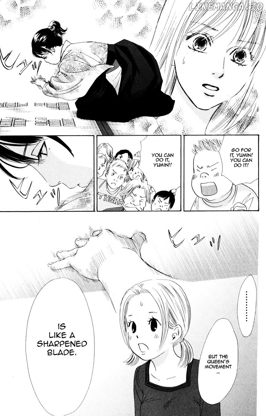 Chihayafuru - Manga chapter 46 - page 24