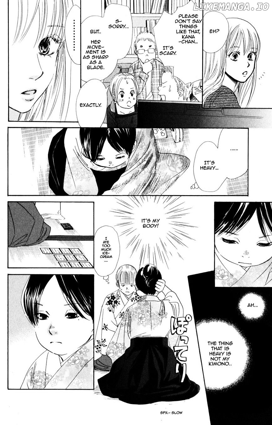 Chihayafuru - Manga chapter 46 - page 25