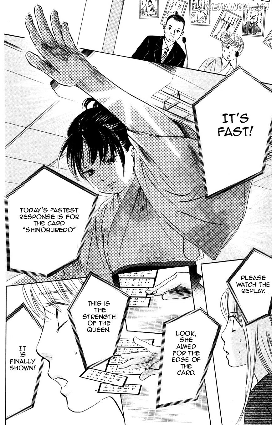 Chihayafuru - Manga chapter 46 - page 31