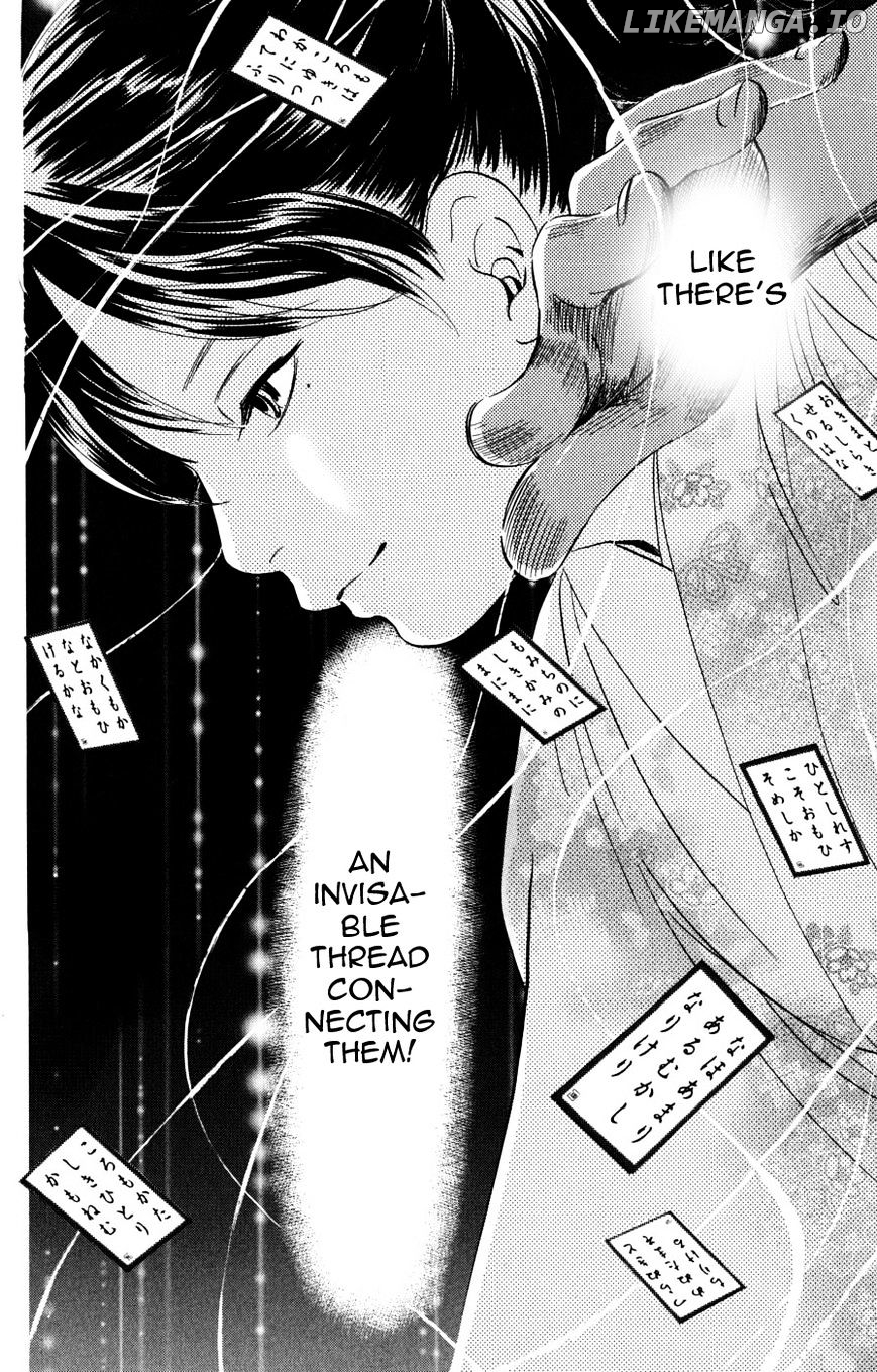 Chihayafuru - Manga chapter 46 - page 33