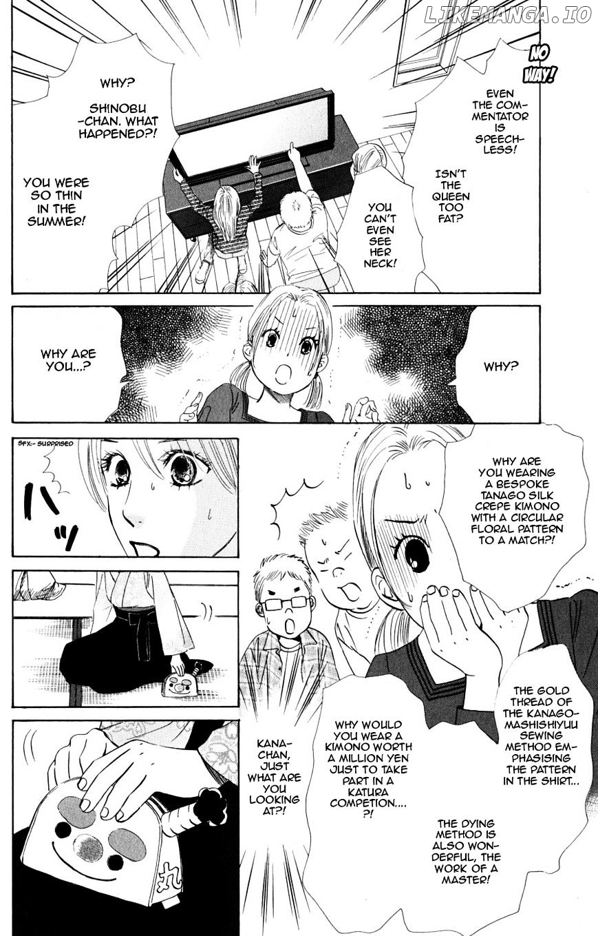 Chihayafuru - Manga chapter 46 - page 5