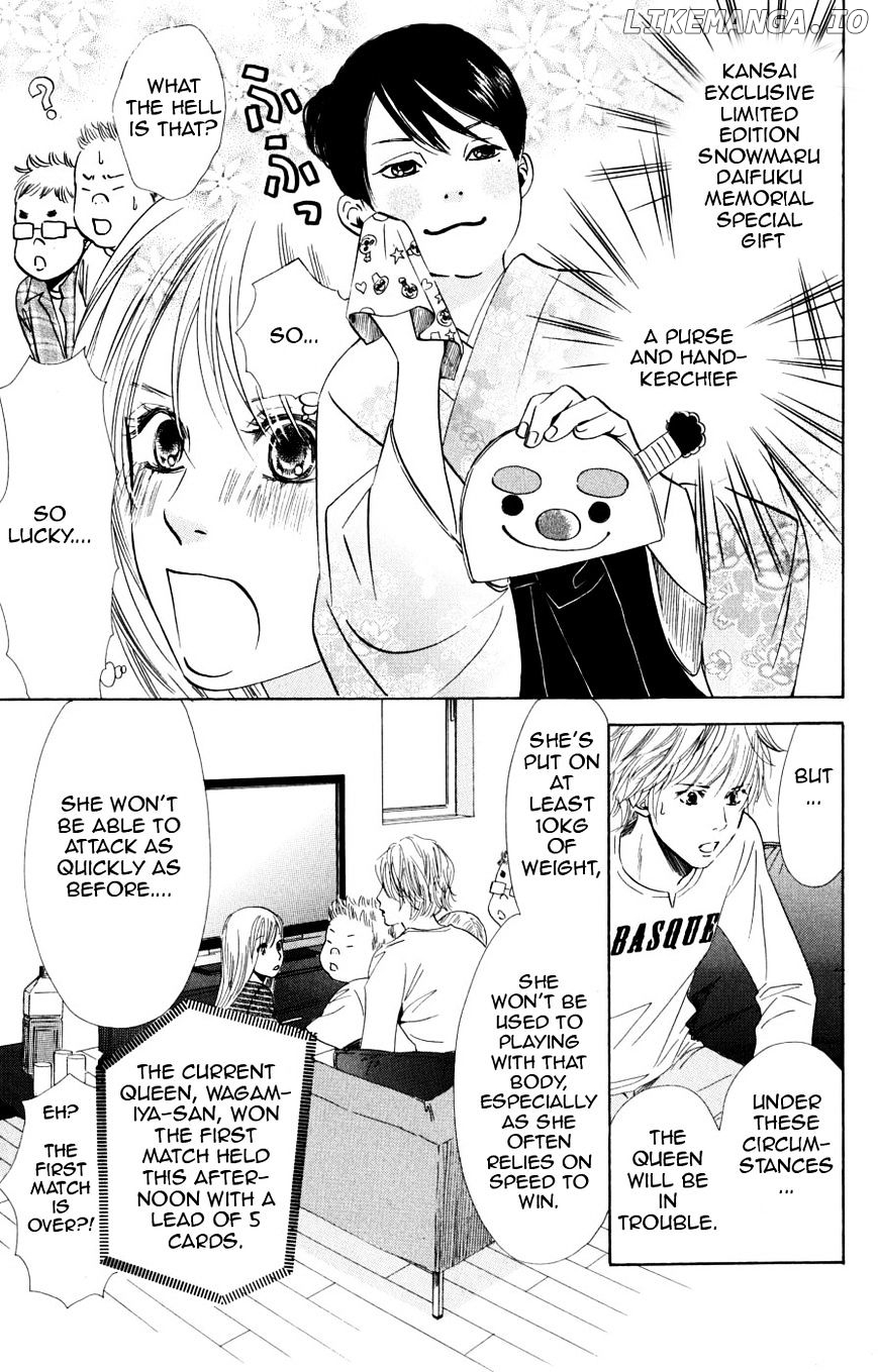 Chihayafuru - Manga chapter 46 - page 6
