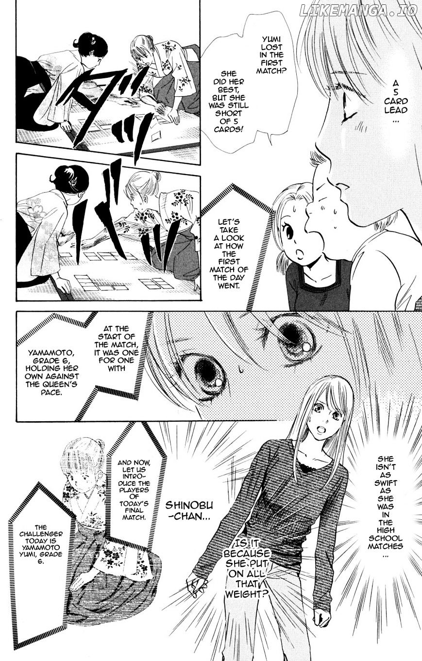 Chihayafuru - Manga chapter 46 - page 7