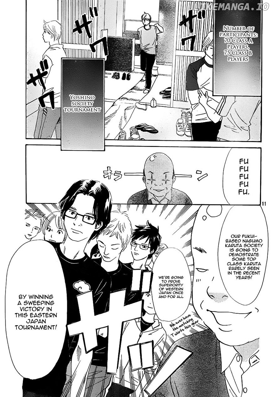 Chihayafuru - Manga chapter 96 - page 11