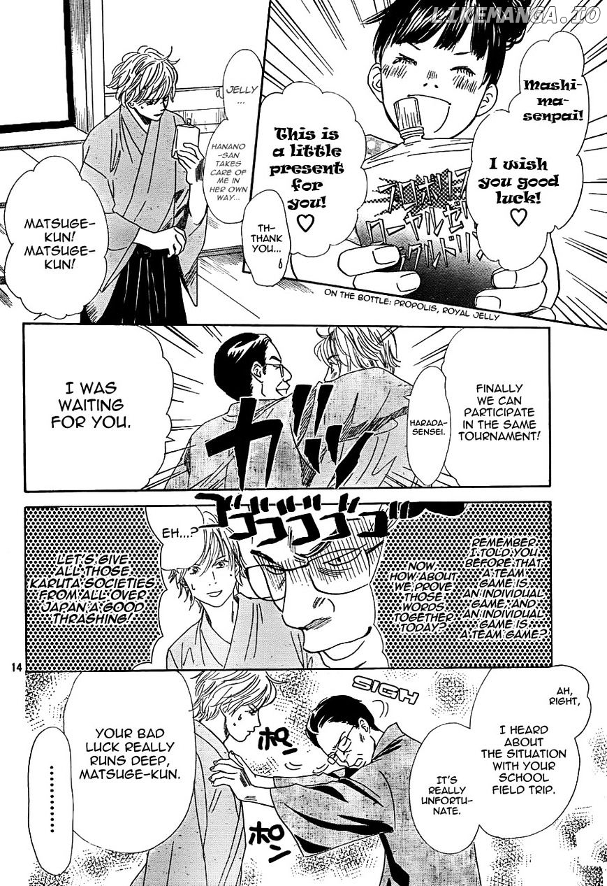 Chihayafuru - Manga chapter 96 - page 14