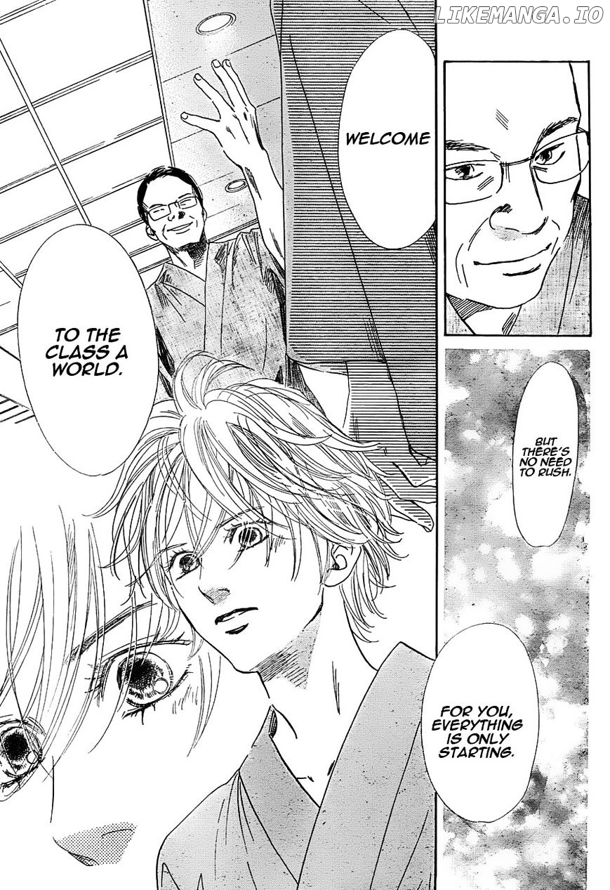 Chihayafuru - Manga chapter 96 - page 15
