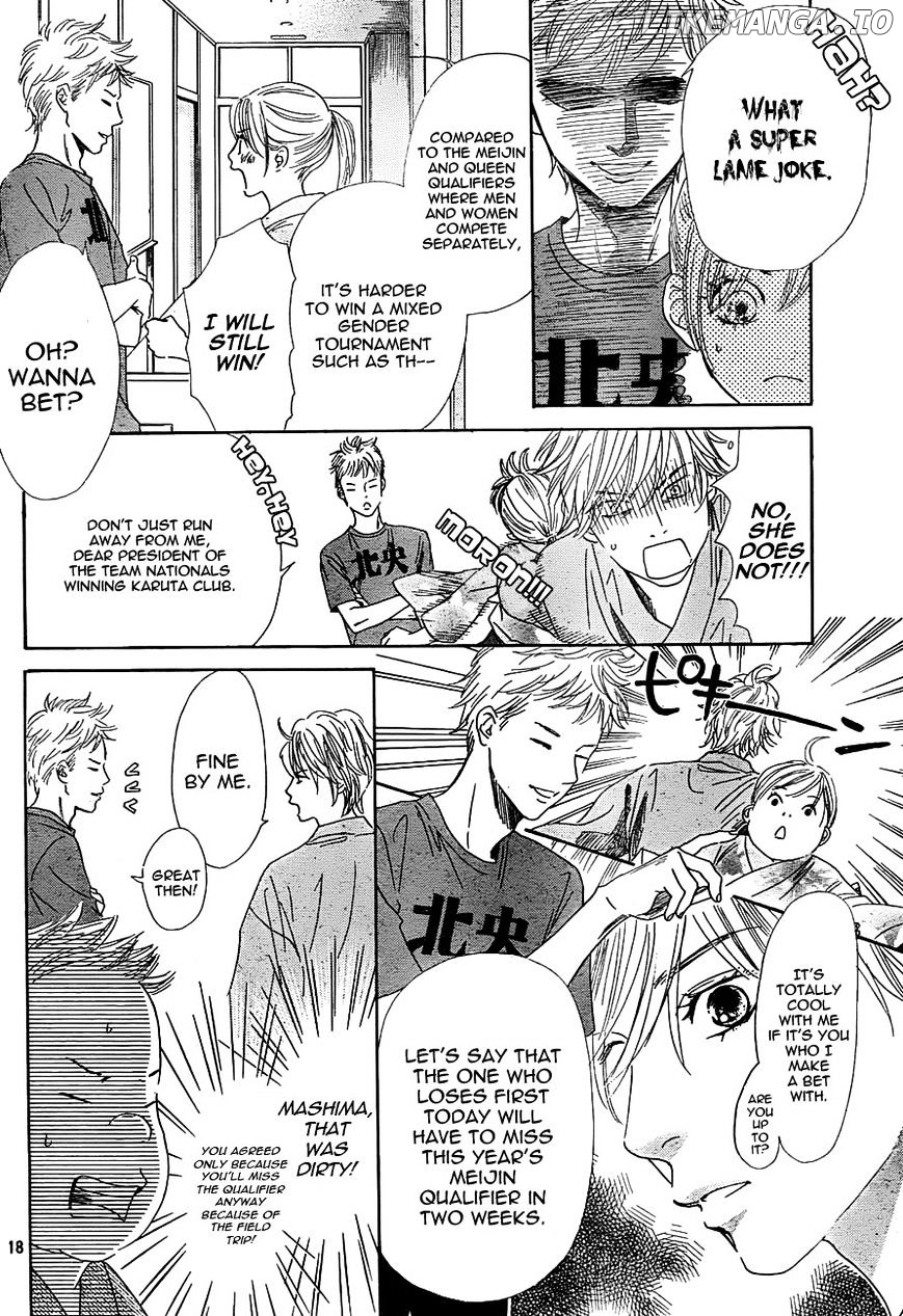 Chihayafuru - Manga chapter 96 - page 18