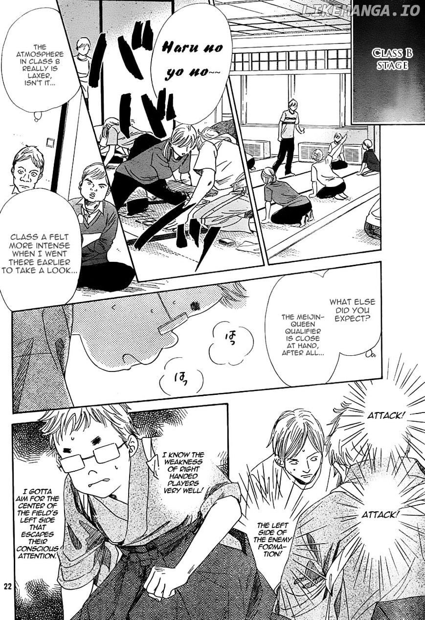 Chihayafuru - Manga chapter 96 - page 21