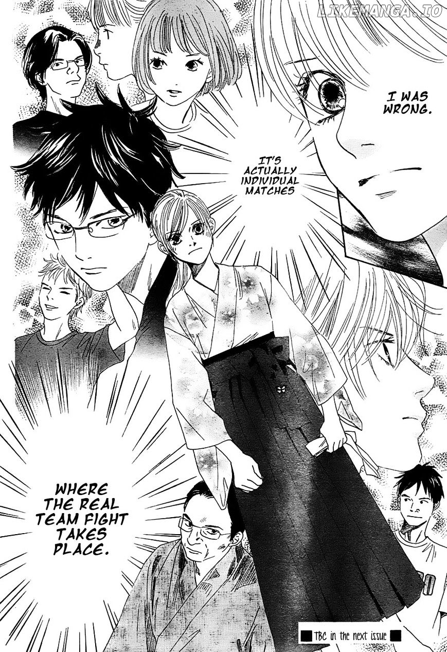 Chihayafuru - Manga chapter 96 - page 31