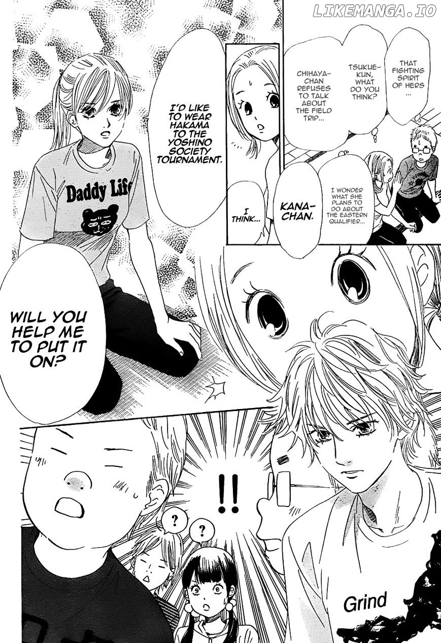 Chihayafuru - Manga chapter 96 - page 6